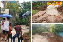 বৃষ্টিতে বিপর্যয়, নষ্ট হল চাল-ডাল! পাহাড়ি স্রোতে তছনছ জনজীবন