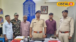 মানসিক ভারসাম্যহীন বিহারের ব্যক্তিকে পরিবারের হাতে তুলে দিচ্ছে ঝাড়গ্রাম পুলিশ