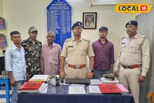 পথ ভুলে বাংলায় বিহারের মানসিক ভারসাম্যহীন ব্যক্তি! উদ্ধার করে ঘরে ফেরাল ঝাড়গ্রাম পুলিশ