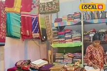 এক ছাদের নিচে এত রকমের শাড়ি! কোথায় পাবেন?
