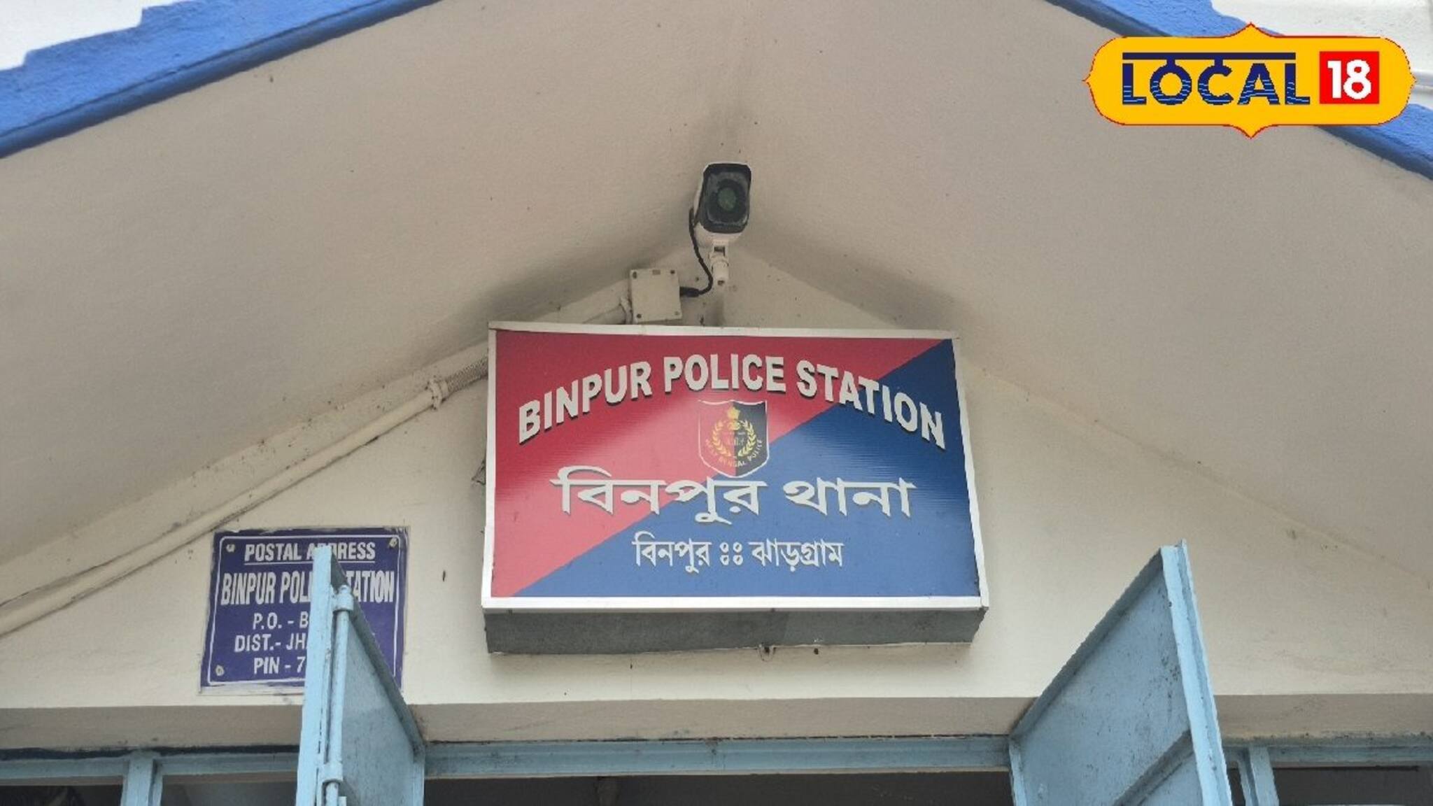 ভাইকে খুঁজতে গিয়ে নিজেই নিখোঁজ! একজন বাড়ি ফিরল হঠাৎ, অপরজনের কী হল?