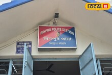 আজব ঘটনা! দুই কিশোরের নিখোঁজ কাহিনি সিনেমাকেও হার মানাবে