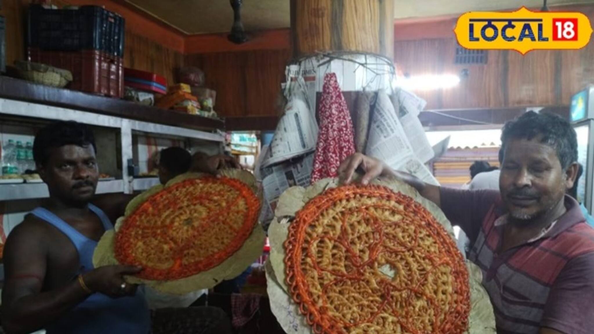 Sweet Tooth: ১০০ কামড়েও খেয়ে শেষ করতে পারবেন না এই 'জায়েন্ট জিলিপি'! ধরতেই লাগবে দু’হাত, খেলে জীবনেও ভুলবেন না