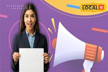 অভিজ্ঞতা ছাড়াই চাকরি, বেতন ৬০ হাজার! কর্মসংস্থানের বড় সুযোগ, বিরাট আয়োজন 'এই' জেলার, জানুন