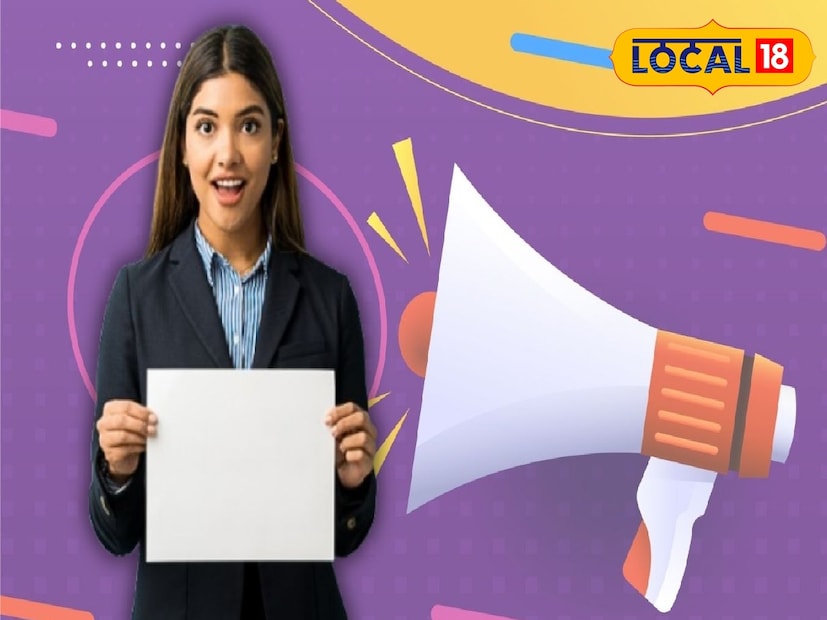 প্রশিক্ষণ শেষে প্রার্থীদের জন্য রয়েছে চাকরির বিশেষ ব্যবস্থা। উৎকর্ষ বাংলা প্রকল্পের মাধ্যমে ইতিমধ্যেই রাজ্যের বহু যুবক-যুবতী প্রশিক্ষণ নিয়ে কর্মসংস্থানের সুযোগ পেয়েছেন।