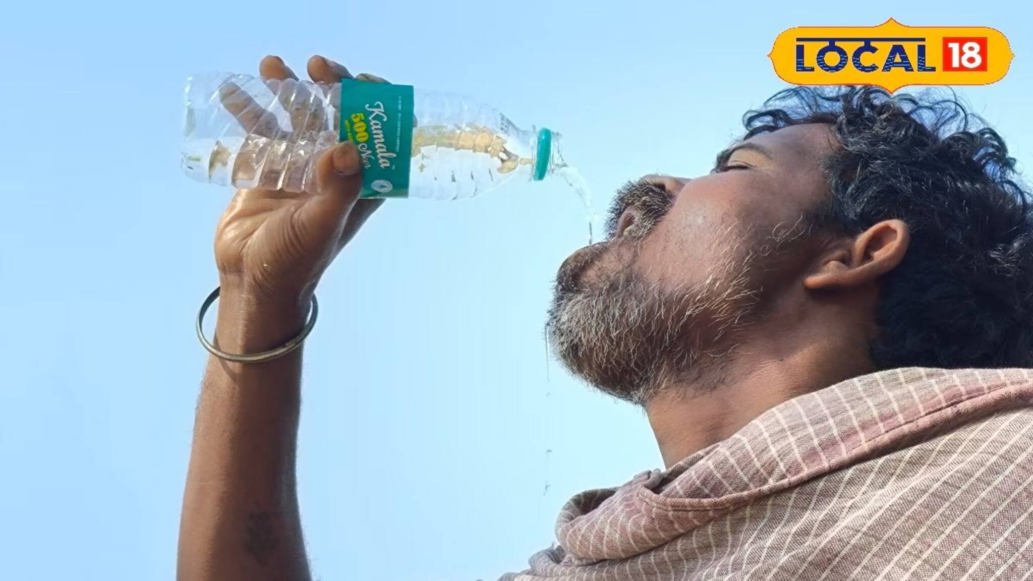 সচিব থেকে মন্ত্রী এক ছাদের তলায় সবাই! বাঁকুড়ার জল স্বপ্ন