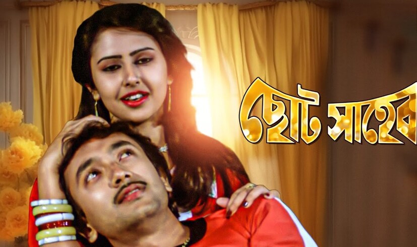 শেষ কিছুদিন তাঁর অসুস্থতা ভয়ঙ্কর রূপ নেয়। ১৫ তারিখ হাসপাতালে ভর্তি করা হয়েছিল। মৃত্যুকালে বয়স হয়েছিল ৬২ বছর। COPD ছিল তাঁর। গত ১৫ অগাস্ট এক বেসরকারি হাসপাতালে ভর্তি হলেন। অবস্থার অবনতি হতে থাকে। ১৭ই অগাস্ট ভেন্টিলেশনে চলে যান। এরপর ২৫ অগাস্ট মৃত্যু৷ 