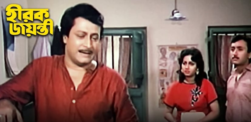 ছিপছিপে সুপুরুষ, মুখে আদ্যপান্ত বাঙালিয়ানার ছাপ৷ প্রসেজনিৎ, চিরঞ্জিতে, তাপস পালের জমনায় জয় বন্দ্যোপাধ্যায়ের ফ্যান ফলোইং নেহাত কম ছিল না৷ তিনি ছিলেন মূলত চুমকি চৌধুরীর হিরো! দু’জনের অনস্ক্রিন এবং অফস্ক্রিন প্রেম ছিল বিশাল চর্চার৷ 
