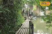 সাঁতার না জেনে এই সেতুতে উঠলেই বিপদ