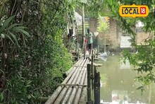 সাঁতার না জেনে এই সেতুতে উঠলেই বিপদ