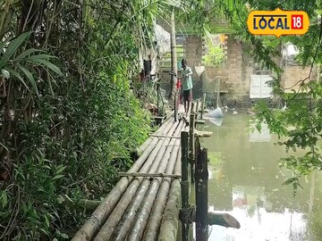 এভাবেই