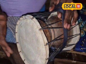 বিষম