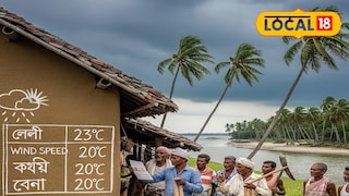 গ্রামবাসীদের সুবিধার্থে দেওয়ালে লেখা আবহাওয়ার পূর্বাভাস। (প্রতিকী ছবি, সৌজন্যে AI)