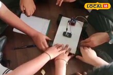 এই বিষয়ে পড়াশোনা থাকলে চাকরির চিন্তা নেই! মোটা টাকা আসবে পকেটে