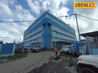 কালনা মহকুমা হাসপাতাল। 