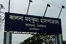 তামাকজাত দ্রব্য সেবন করলেই গুনতে হবে ২০০ টাকা! চালু হল নতুন নিয়ম, না জানলেই পকেট ফাঁকা!