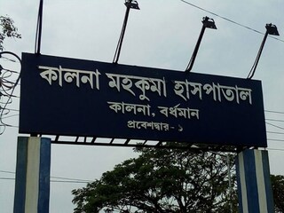 তামাকজাত দ্রব্য সেবন করলেই গুনতে হবে ২০০ টাকা! চালু হল নতুন নিয়ম, না জানলেই পকেট ফাঁকা! 