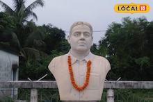 ভরপুর ছিল স্বাধীনতার স্লোগানে, সেই বাড়ি আজ অস্তিত্ব সঙ্কটে
