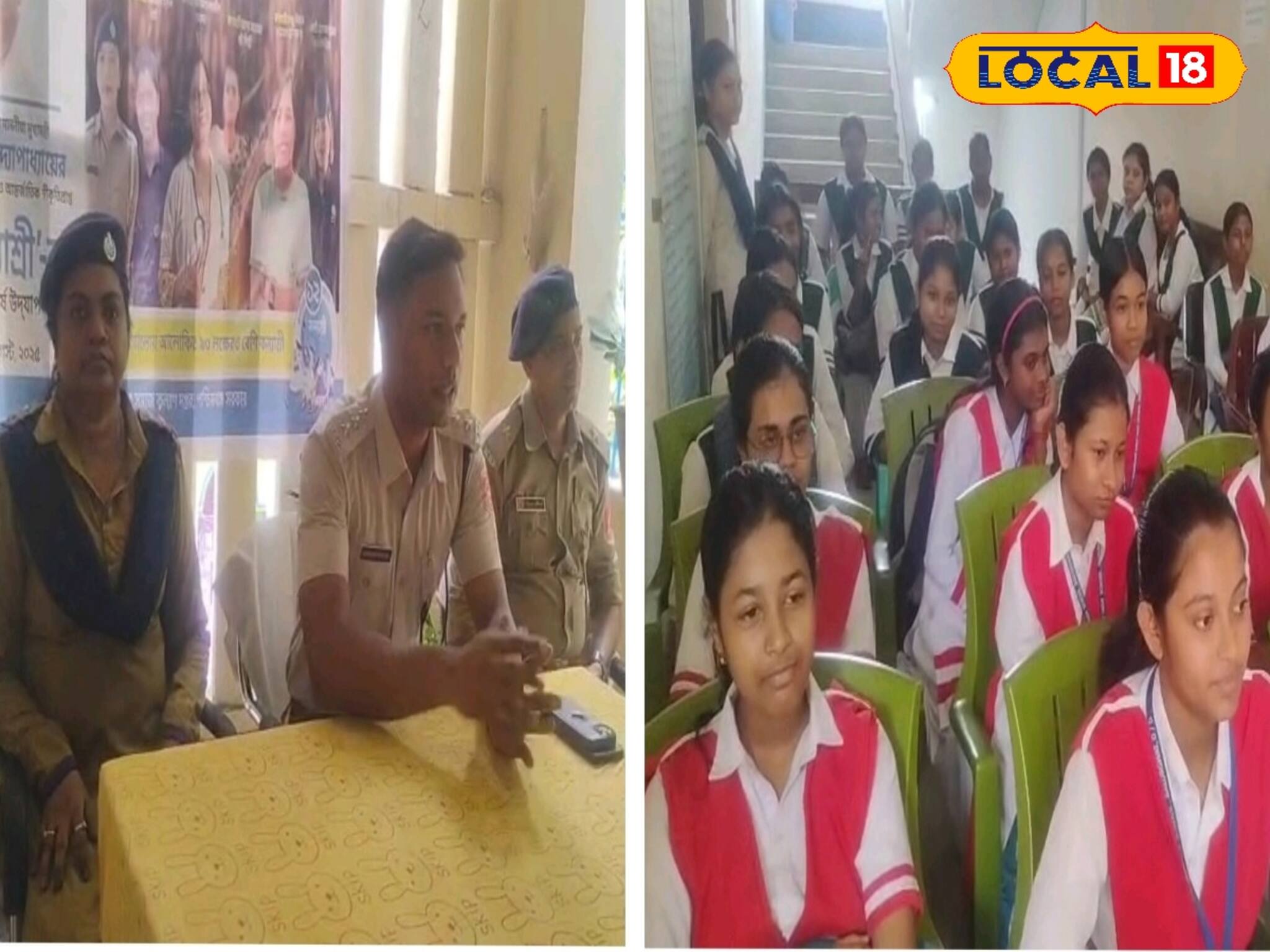 রুমের ভিতর হচ্ছেটা কী! আচমকা হাজির একদল ছাত্রী, মুহূর্তেই বদলে গেল থানা চত্বর