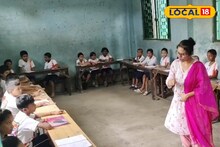 ক্লাসরুমে বাস্তব ‘কেরল মডেল’, একমাসের অভিজ্ঞতা কেমন?