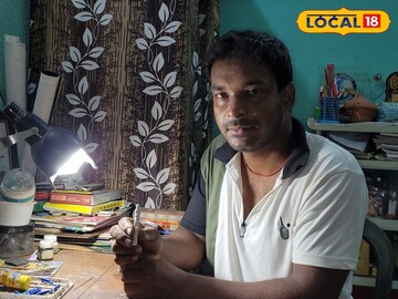 শিল্পী