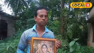 ক্ষুদিরাম