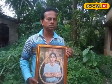 ক্ষুদিরাম