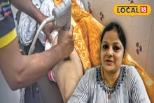 হাঁটু নিয়ে সমস্যা! অপারেশন ছাড়াই মুক্তি! নামমাত্র খরচে বাঁচবে লক্ষ লক্ষ টাকাও, জানুন কোথায়