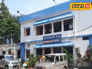 কোতোয়ালি থানা