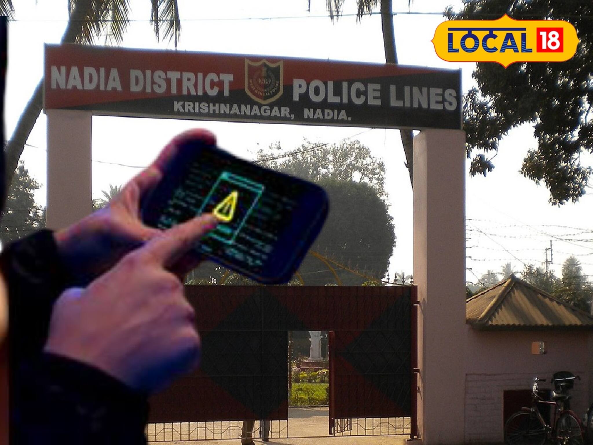 ভিডিও কলে অ্যারেস্ট, বিধবা মহিলার কাছে লুঠ ২ কোটি! তারপর?