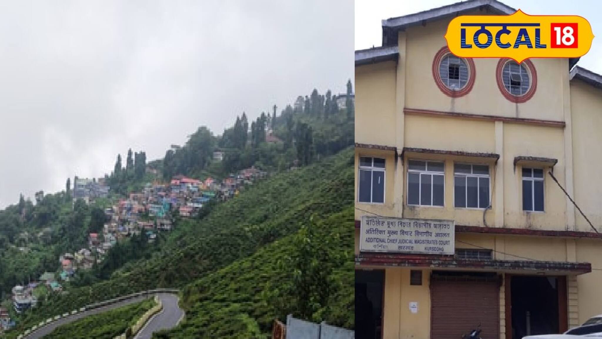 ‘ভাষা’ ইস্যুতে বিস্ফোরণ! বিচারকের মন্তব্যকে ঘিরে কর্মবিরতিতে আইনজীবীরা