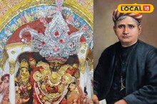 স্বাধীনতা সংগ্রামীদের আতুঁড়ঘর ছিল এই মন্দির, যেতে পারেন আপনিও