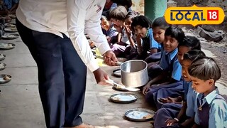 মিড ডে মিলে নিম্নমানের খাবার দেওয়ার অভিযোগ, প্রতীকী ছবি