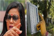 ইলেকশন কমিশনের চিঠি, বহিষ্কার-জরিমানা-জেলের হুমকি! বিস্ফোরক দাবি মহুয়া মৈত্রর