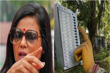 ইলেকশন কমিশনের চিঠি, বহিষ্কার-জরিমানা-জেলের হুমকি! বিস্ফোরক দাবি মহুয়া মৈত্রর