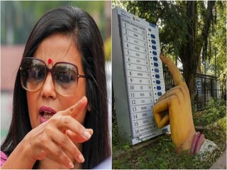 কী দাবি মহুয়ার?