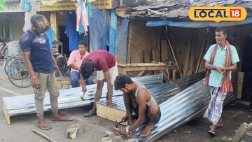 বন্যায়