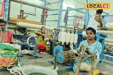 এখনও খটখট শব্দে বুনছে স্বপ্ন! কর্মসংস্থান ১০ হাজার মানুষের