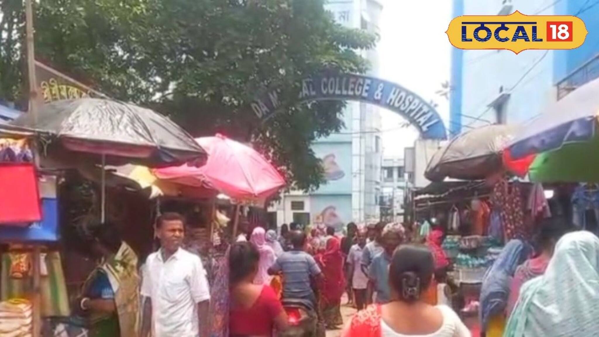 হাসপাতালের সামনে আস্ত বাজার! থমকে যায় অ্যাম্বুল্যান্স, কবে মিলবে সুরাহা