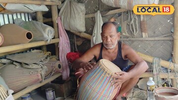 শ্রীখোল