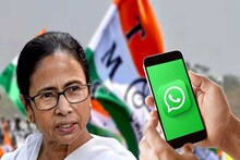 ব্লুপ্রিন্ট তৈরিতে দলের সাংসদদের নিয়ে মিটিংয়ে বসছেন মমতা! কী করতে চলেছেন এবার? দেখুন ভিডিও