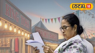 মমতা বন্দ্যোপাধ্যায় মমতা বন্দ্যোপাধ্যায়