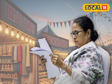 রাজ্যে ‘বঙ্গের শিল্প’! বাঁকুড়ায় প্রথম, ঢুঁ মারতে ভুলবেন না, মিলবে এইসব মনপসন্দ জিনিসপত্র রাজ্যে ‘বঙ্গের শিল্প’! বাঁকুড়ায় প্রথম, ঢুঁ মারতে ভুলবেন না, মিলবে এইসব মনপসন্দ জিনিসপত্র