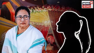 সমাধান দিলেন মুখ্যমন্ত্রী!