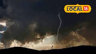 বজ্রাঘাতে মৃত্যু হিঙ্গলগঞ্জের যুবকের। প্রতীকী ছবি বজ্রাঘাতে মৃত্যু হিঙ্গলগঞ্জের যুবকের। প্রতীকী ছবি