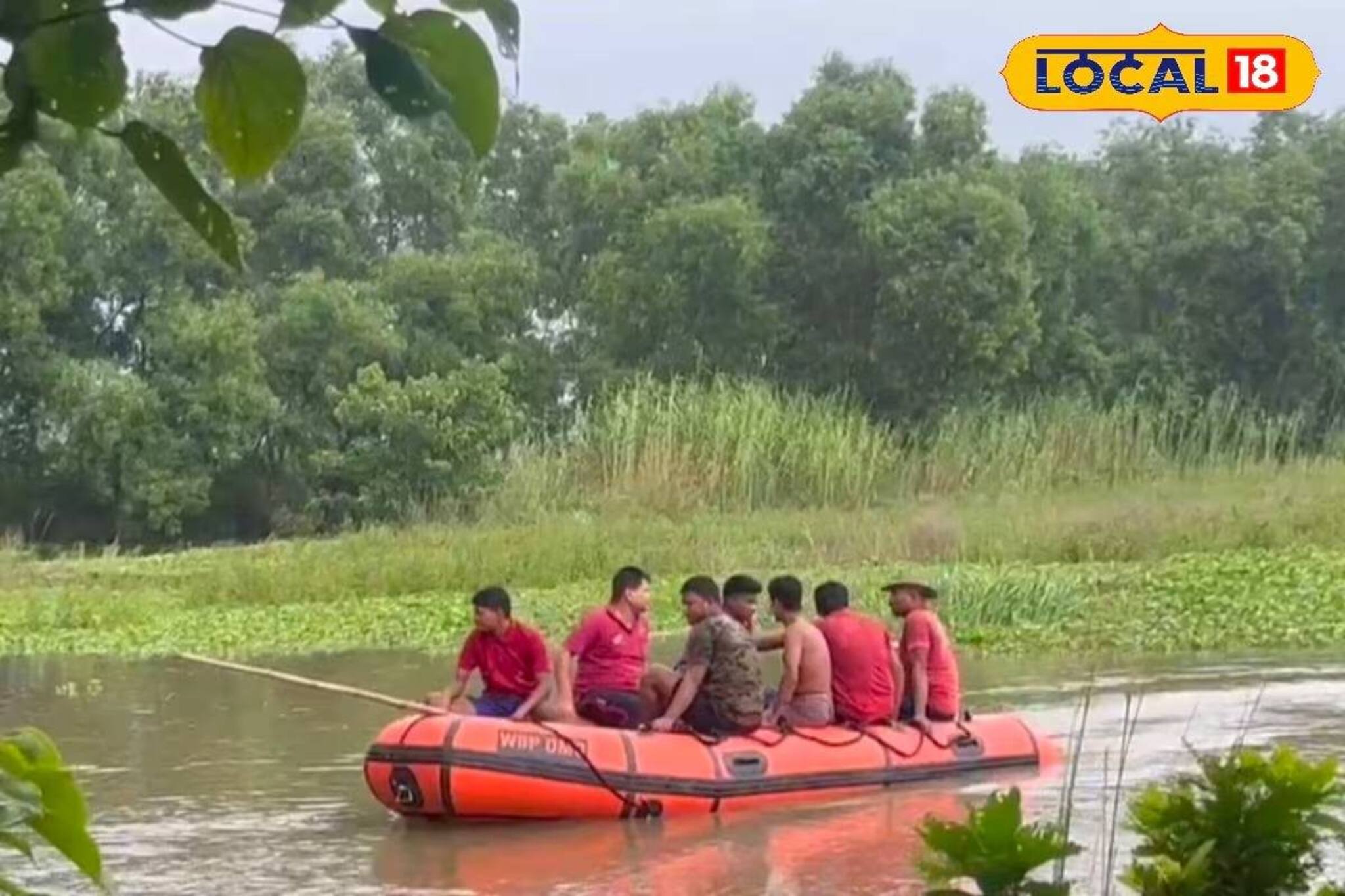 স্নান করতে যাওয়াই কাল হল! দিনদুপুরে দাসপুরে যা ঘটল... আতঙ্ক এলাকায়!
