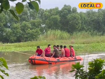 স্নান
