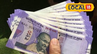 প্রভিডেন্ট ফান্ডে জমানো সব টাকা তুলে নেওয়া হয়েছে। প্রতীকী ছবি 