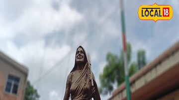 মাতঙ্গিনী