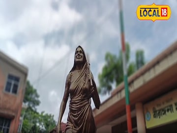 মাতঙ্গিনী